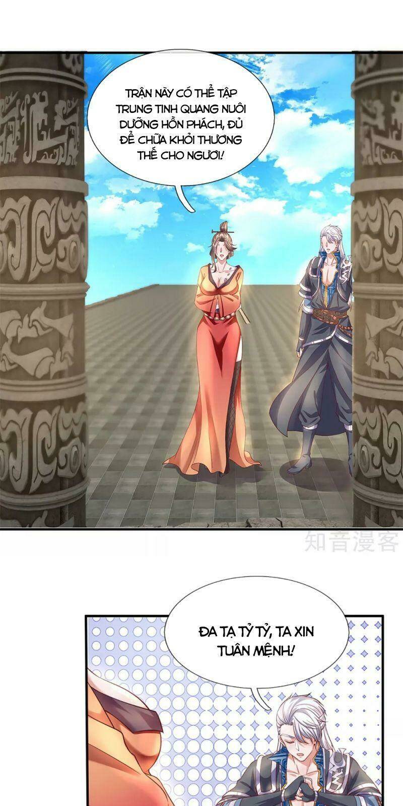 Tu La Kiếm Tôn Chapter 212 - Trang 2