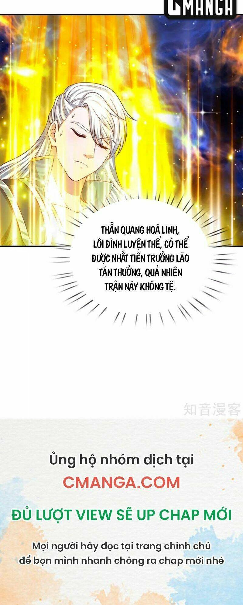 Tu La Kiếm Tôn Chapter 213 - Trang 2