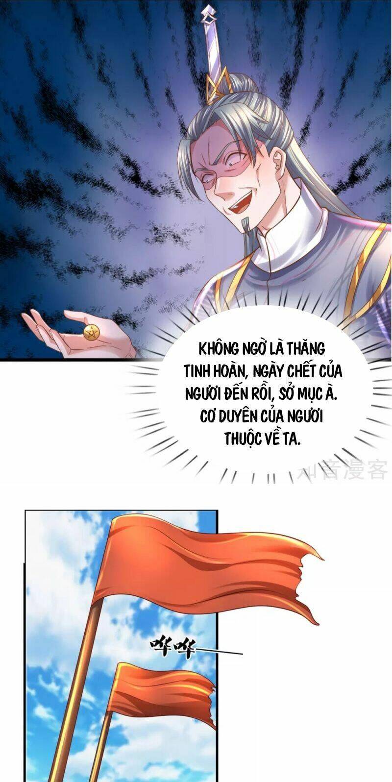 Tu La Kiếm Tôn Chapter 215 - Trang 2