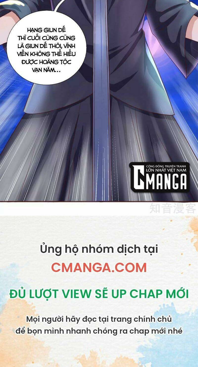 Tu La Kiếm Tôn Chapter 218 - Trang 2