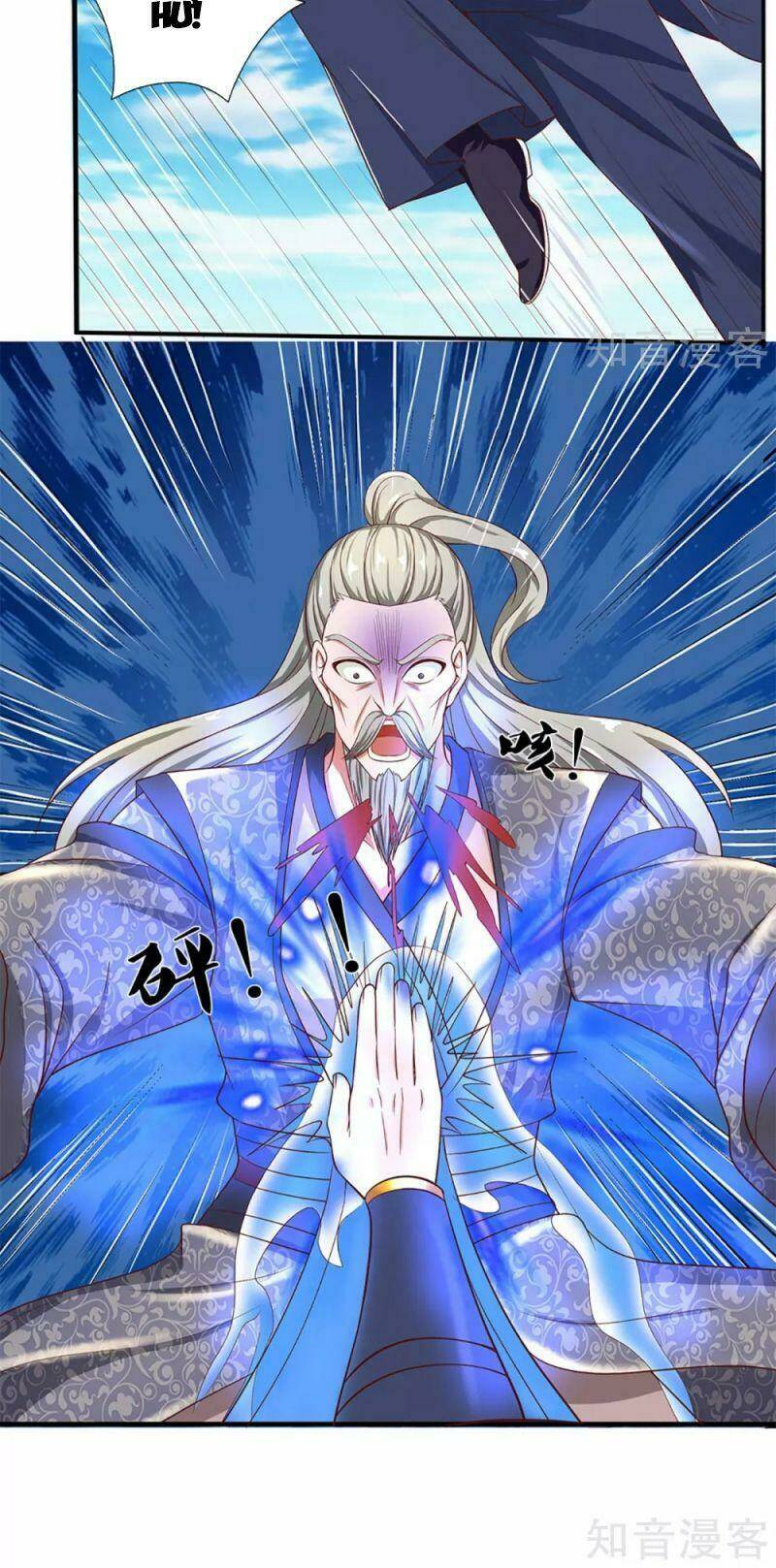 Tu La Kiếm Tôn Chapter 219 - Trang 2