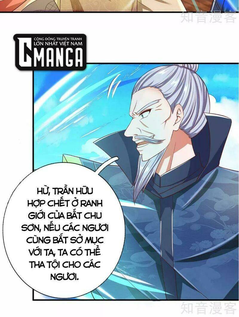 Tu La Kiếm Tôn Chapter 219 - Trang 2