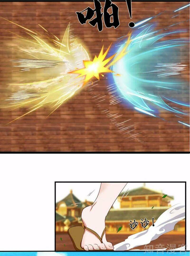 Tu La Kiếm Tôn Chapter 219 - Trang 2