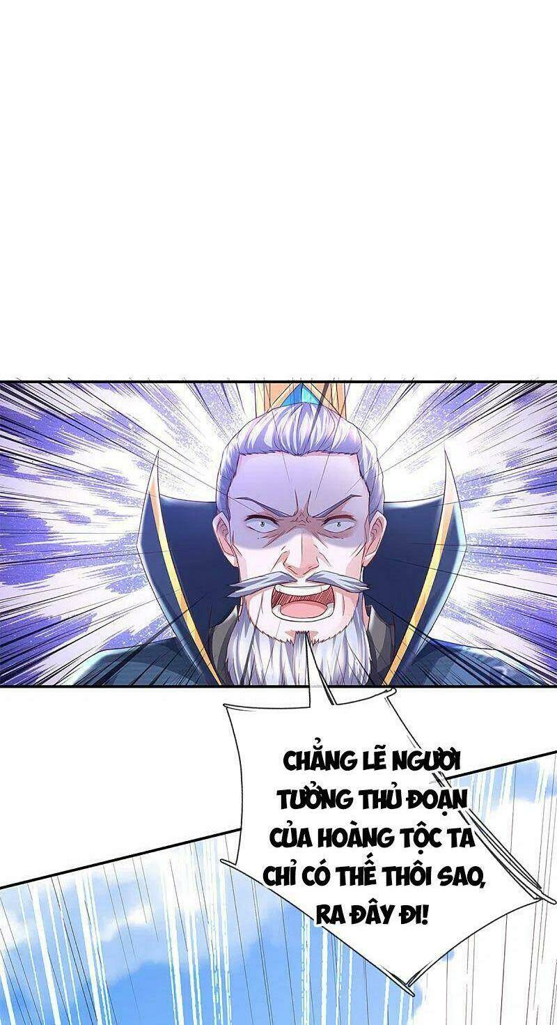 Tu La Kiếm Tôn Chapter 220 - Trang 2