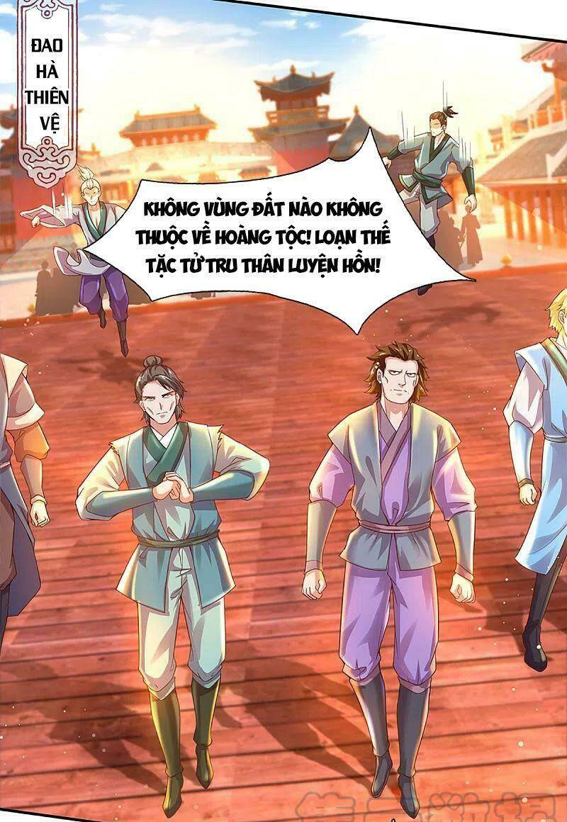 Tu La Kiếm Tôn Chapter 220 - Trang 2