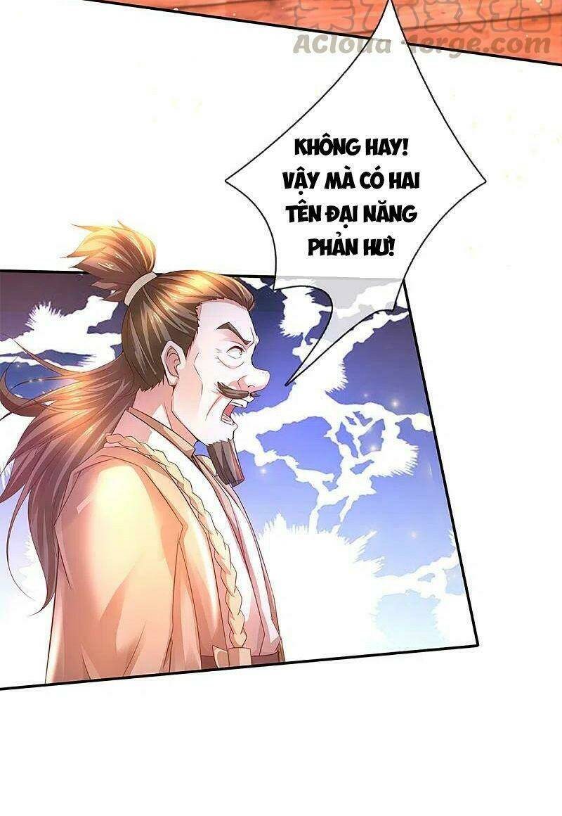 Tu La Kiếm Tôn Chapter 220 - Trang 2