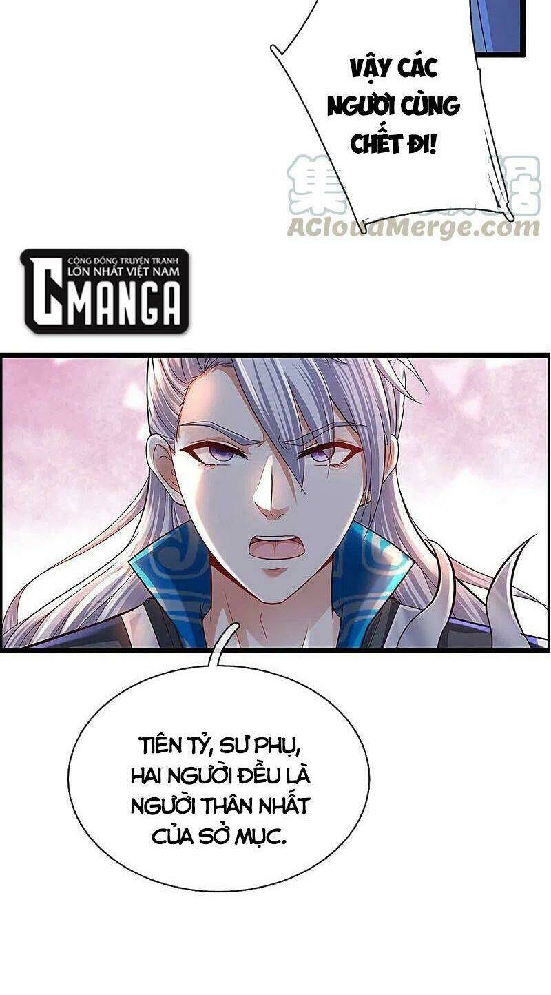 Tu La Kiếm Tôn Chapter 221 - Trang 2