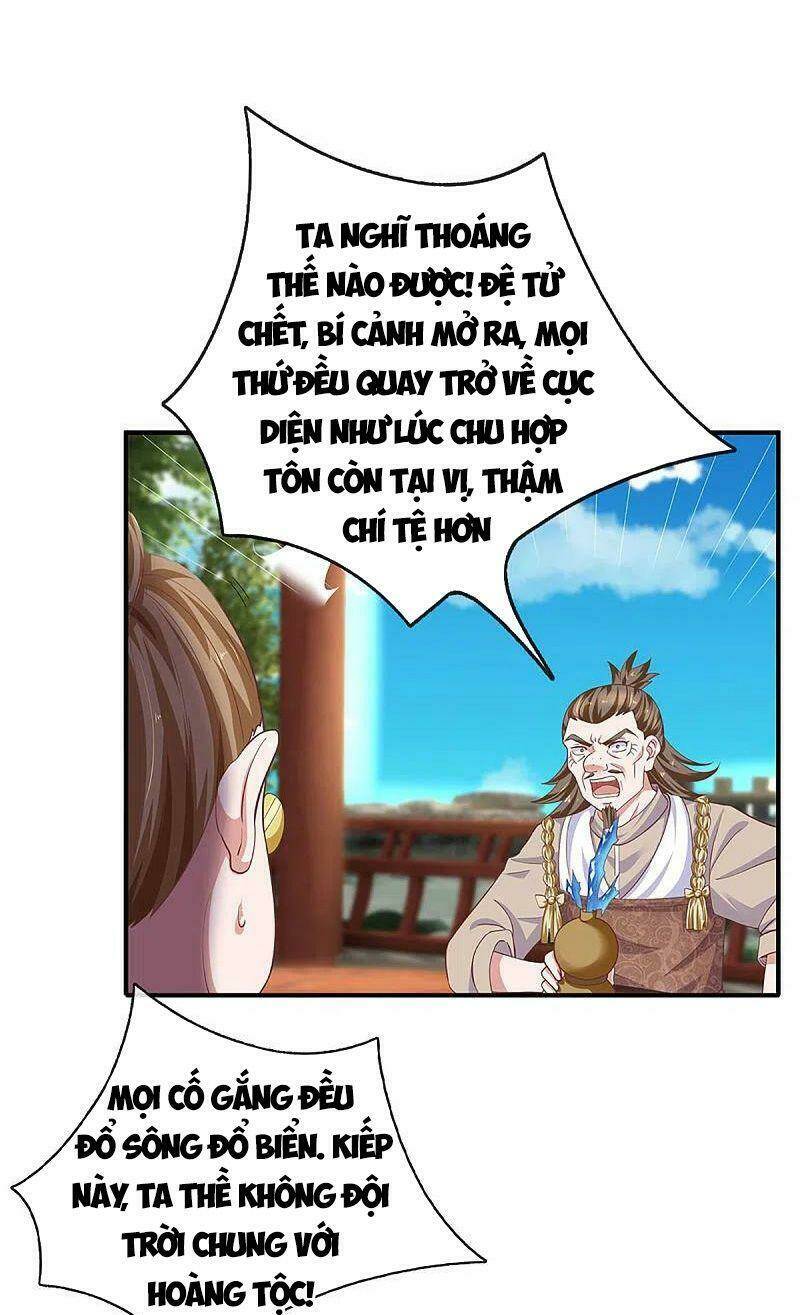 Tu La Kiếm Tôn Chapter 223 - Trang 2