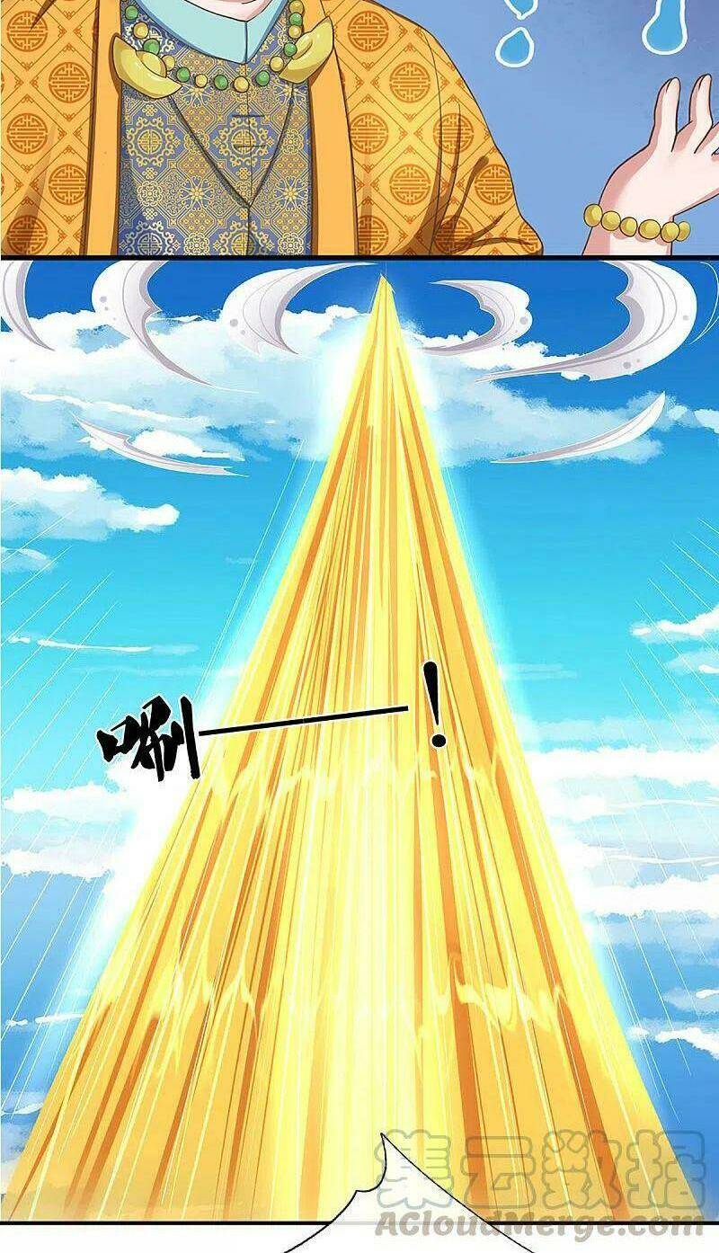 Tu La Kiếm Tôn Chapter 223 - Trang 2