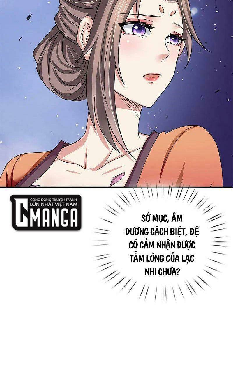Tu La Kiếm Tôn Chapter 224 - Trang 2