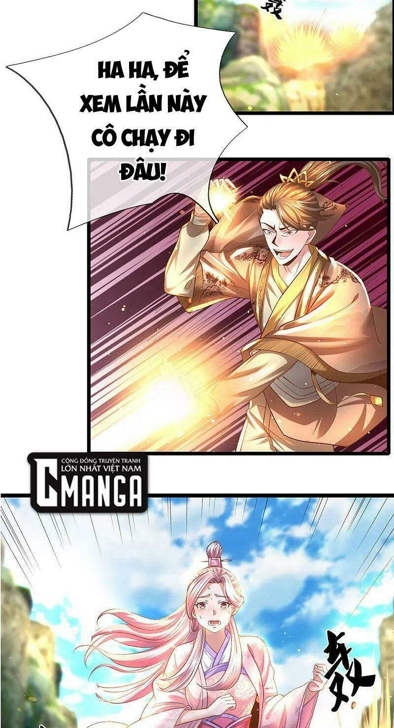 Tu La Kiếm Tôn Chapter 226 - Trang 2