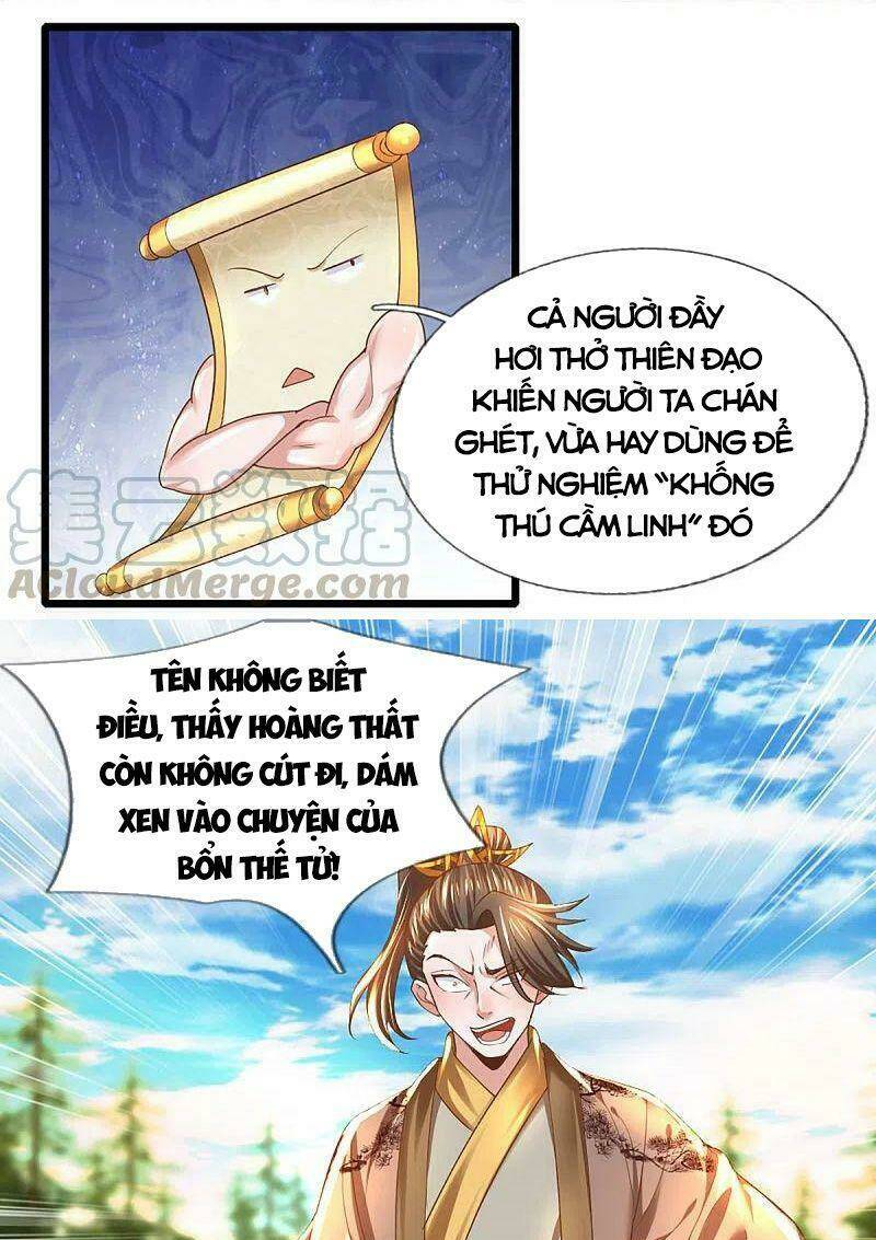 Tu La Kiếm Tôn Chapter 226 - Trang 2