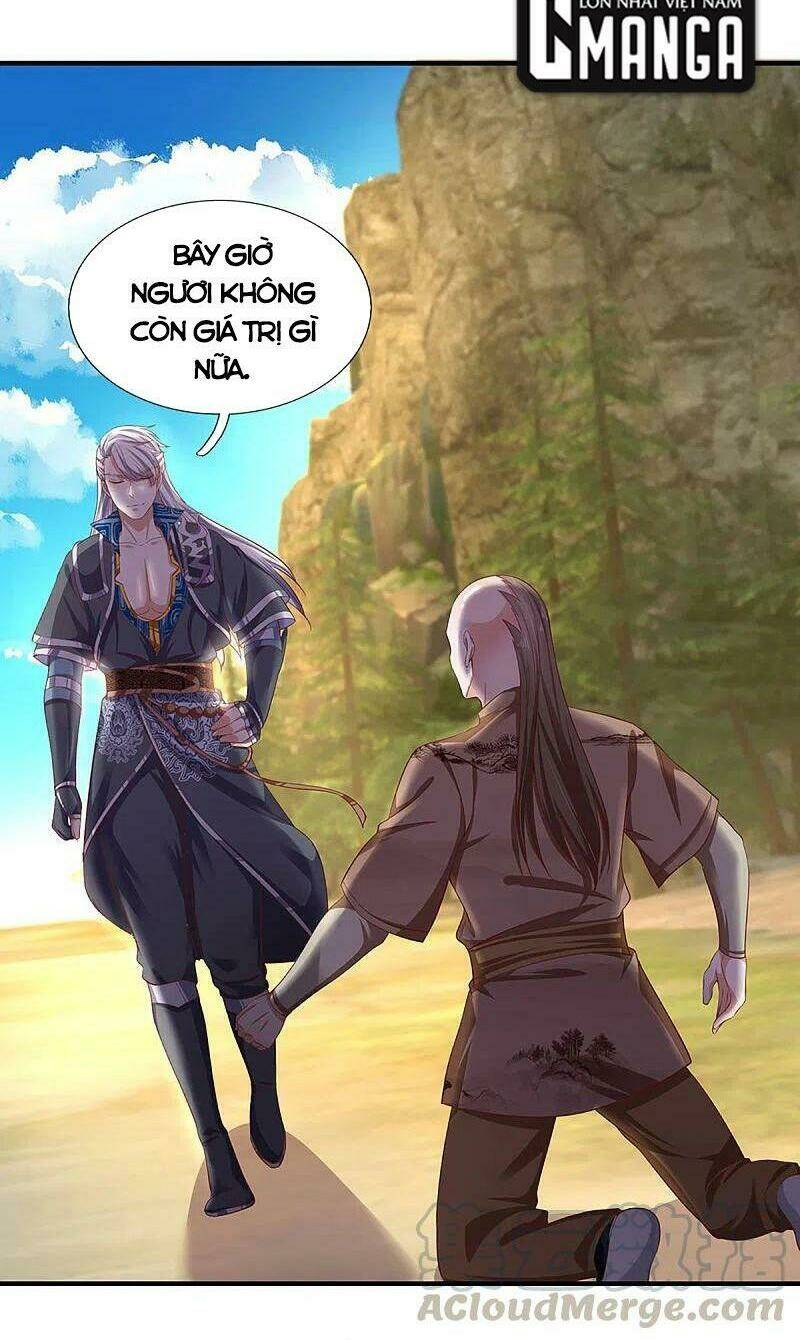 Tu La Kiếm Tôn Chapter 227 - Trang 2