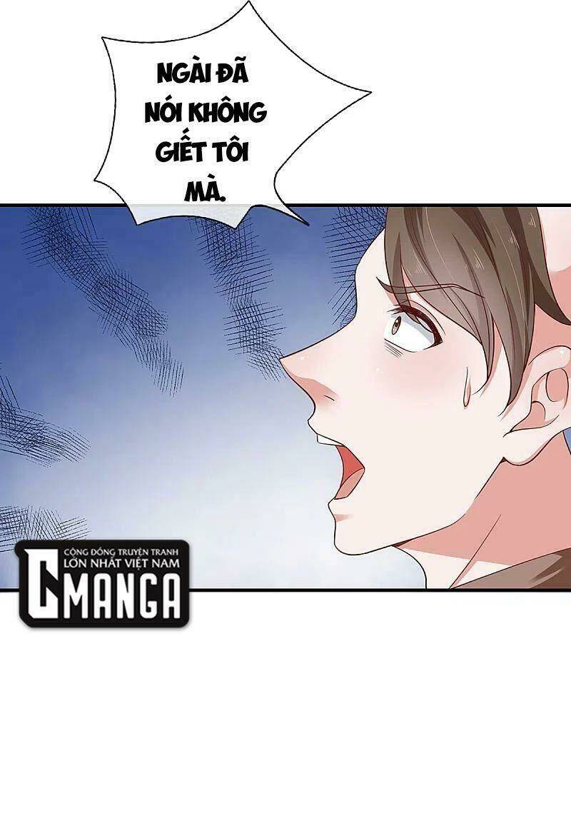 Tu La Kiếm Tôn Chapter 227 - Trang 2