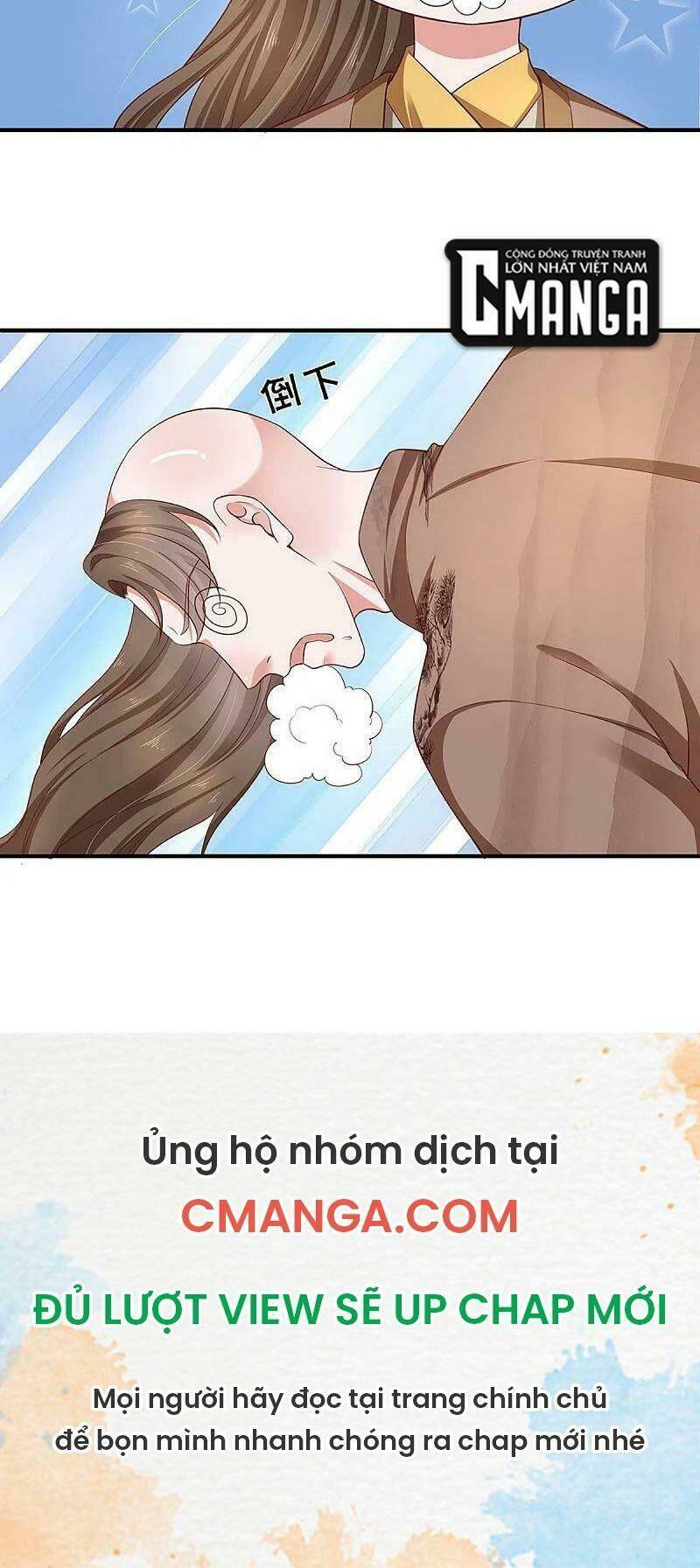 Tu La Kiếm Tôn Chapter 227 - Trang 2