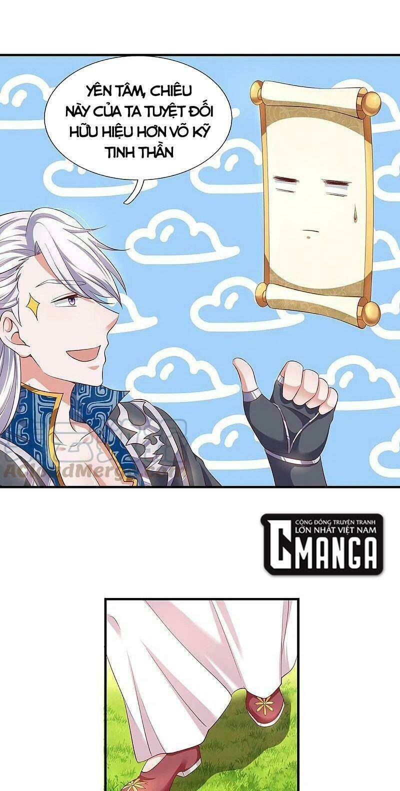 Tu La Kiếm Tôn Chapter 228 - Trang 2