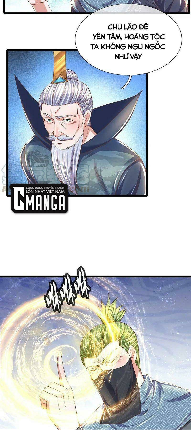 Tu La Kiếm Tôn Chapter 231 - Trang 2