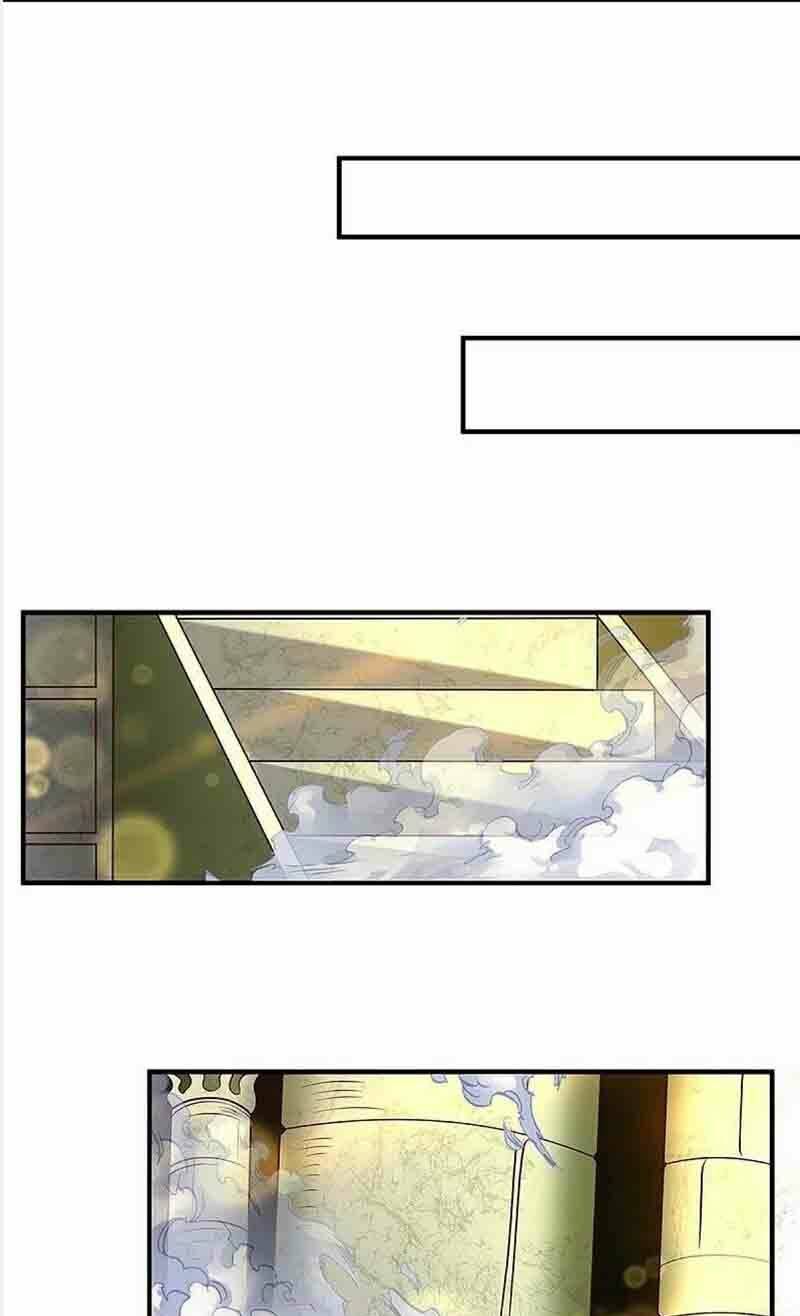 Tu La Kiếm Tôn Chapter 232 - Trang 2