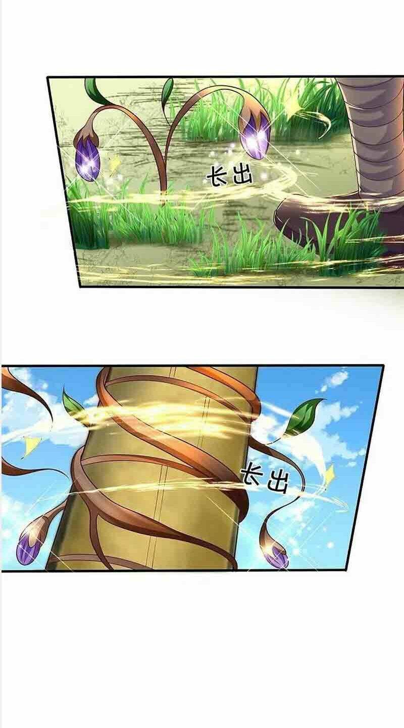 Tu La Kiếm Tôn Chapter 233 - Trang 2