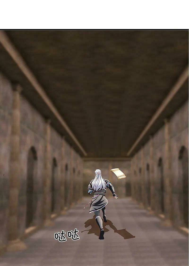 Tu La Kiếm Tôn Chapter 241 - Trang 2