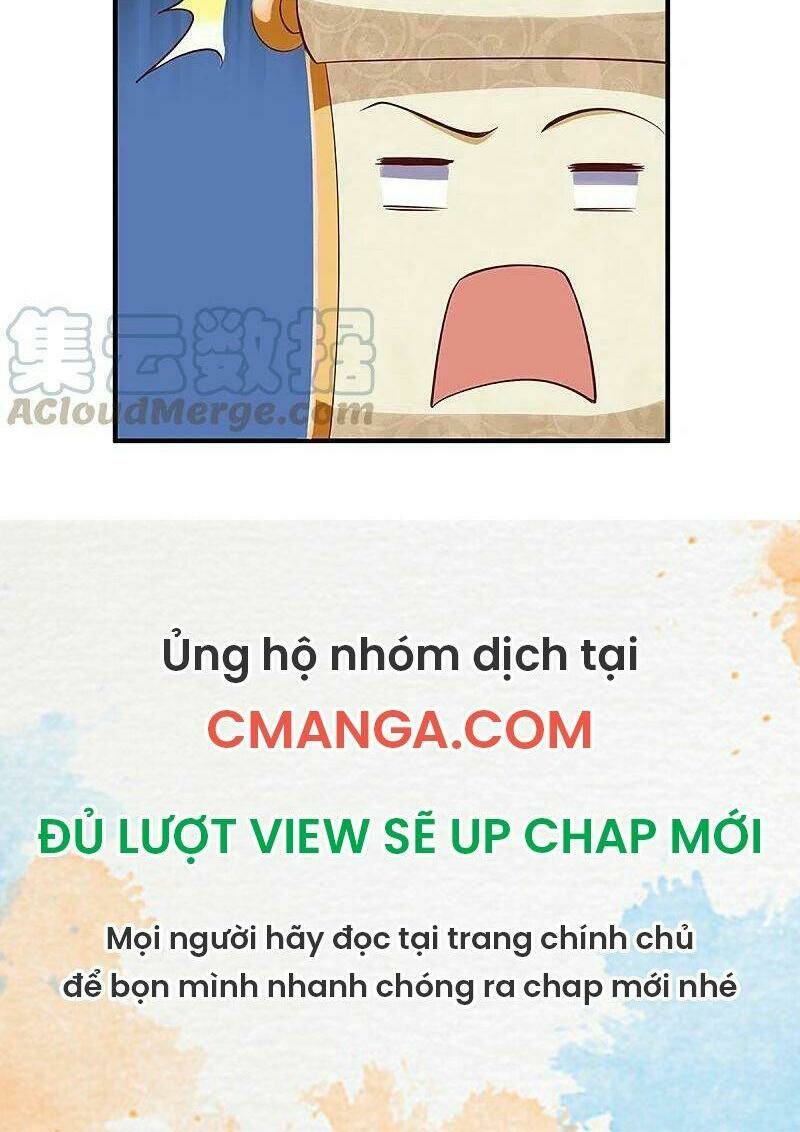 Tu La Kiếm Tôn Chapter 241 - Trang 2