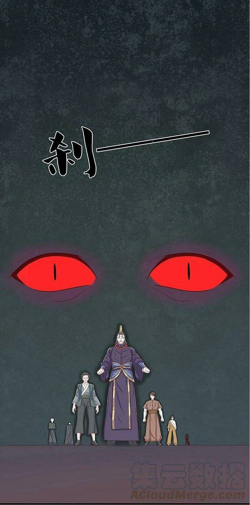 Tu La Kiếm Tôn Chapter 241 - Trang 2