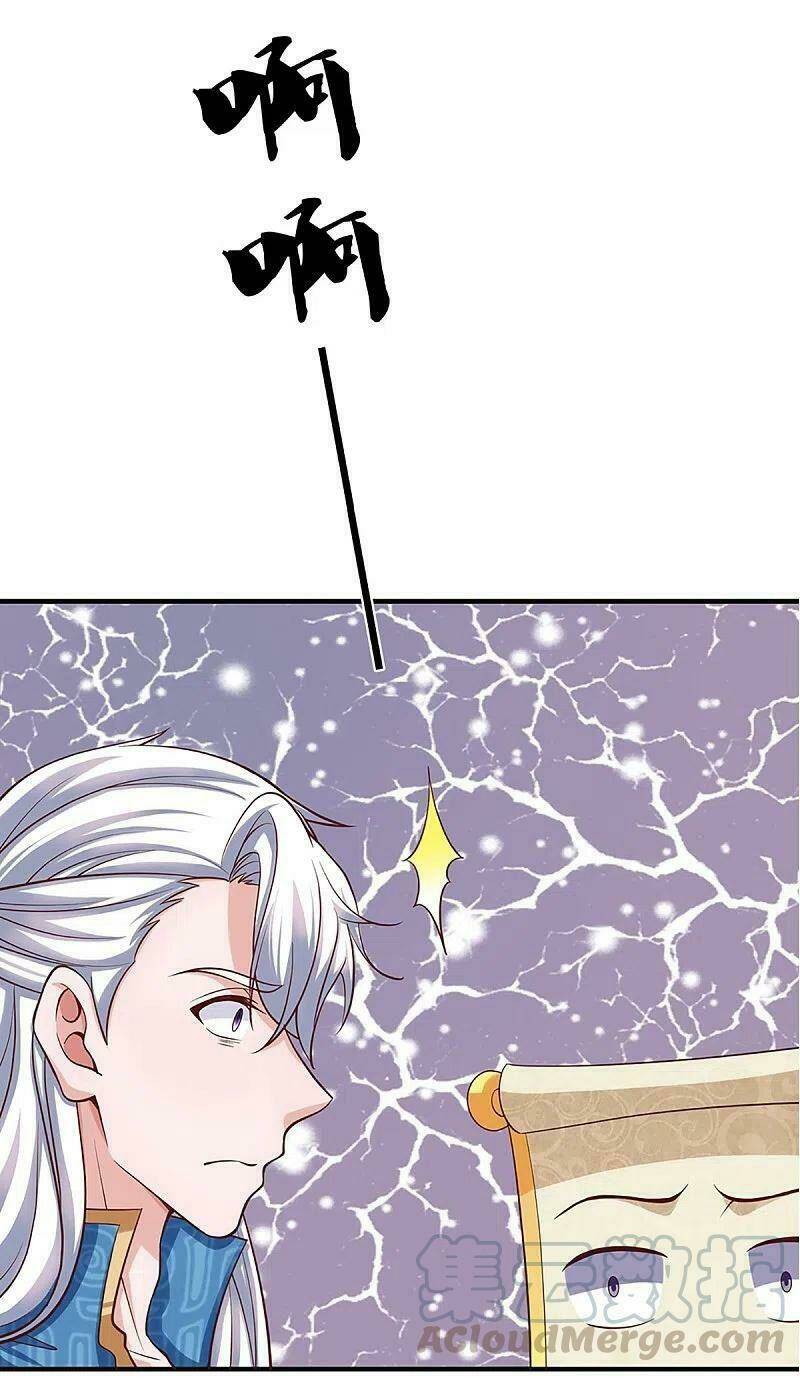 Tu La Kiếm Tôn Chapter 241 - Trang 2