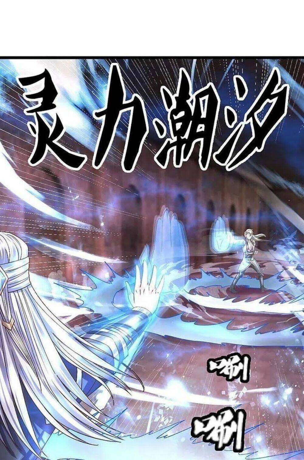Tu La Kiếm Tôn Chapter 242 - Trang 2