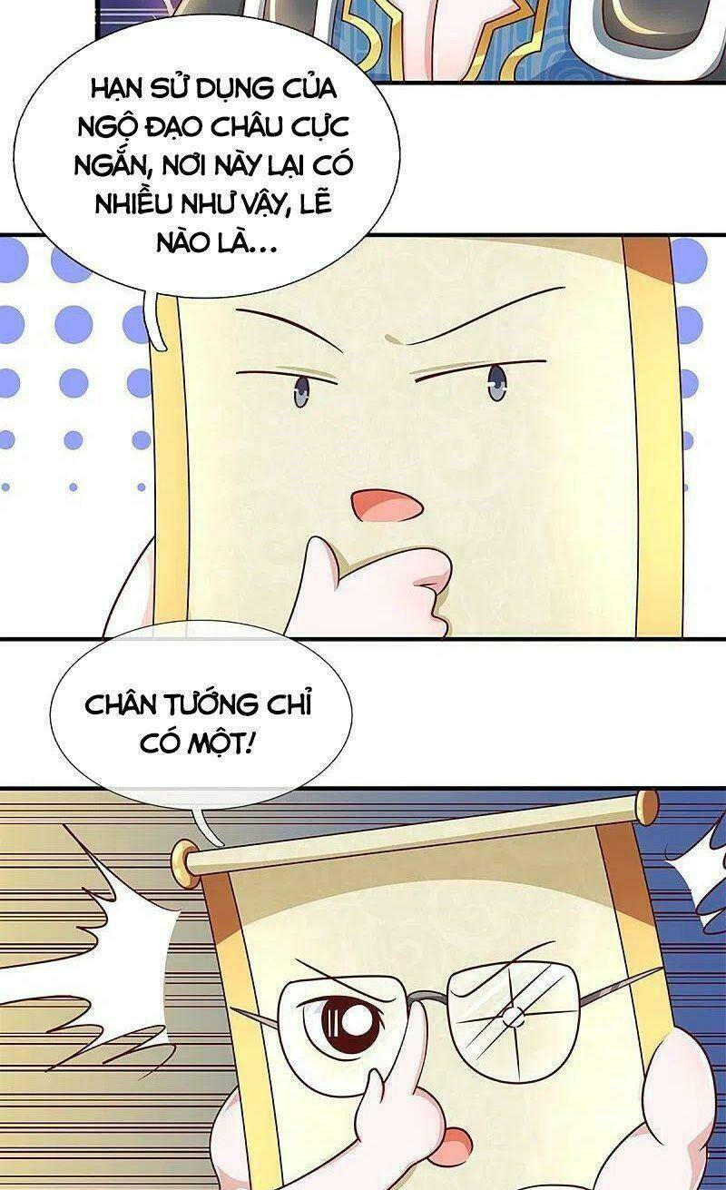 Tu La Kiếm Tôn Chapter 243 - Trang 2