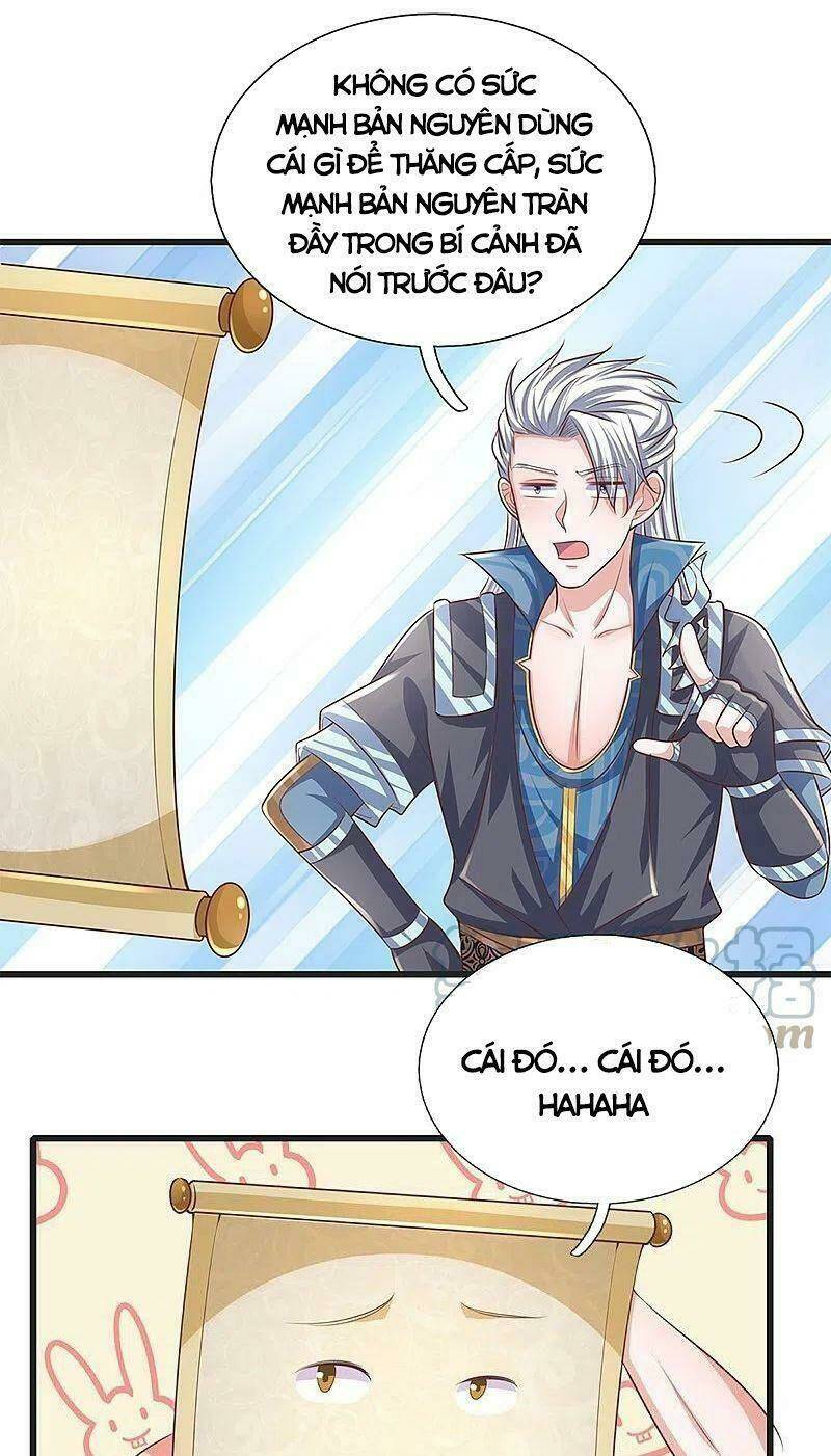 Tu La Kiếm Tôn Chapter 248 - Trang 2