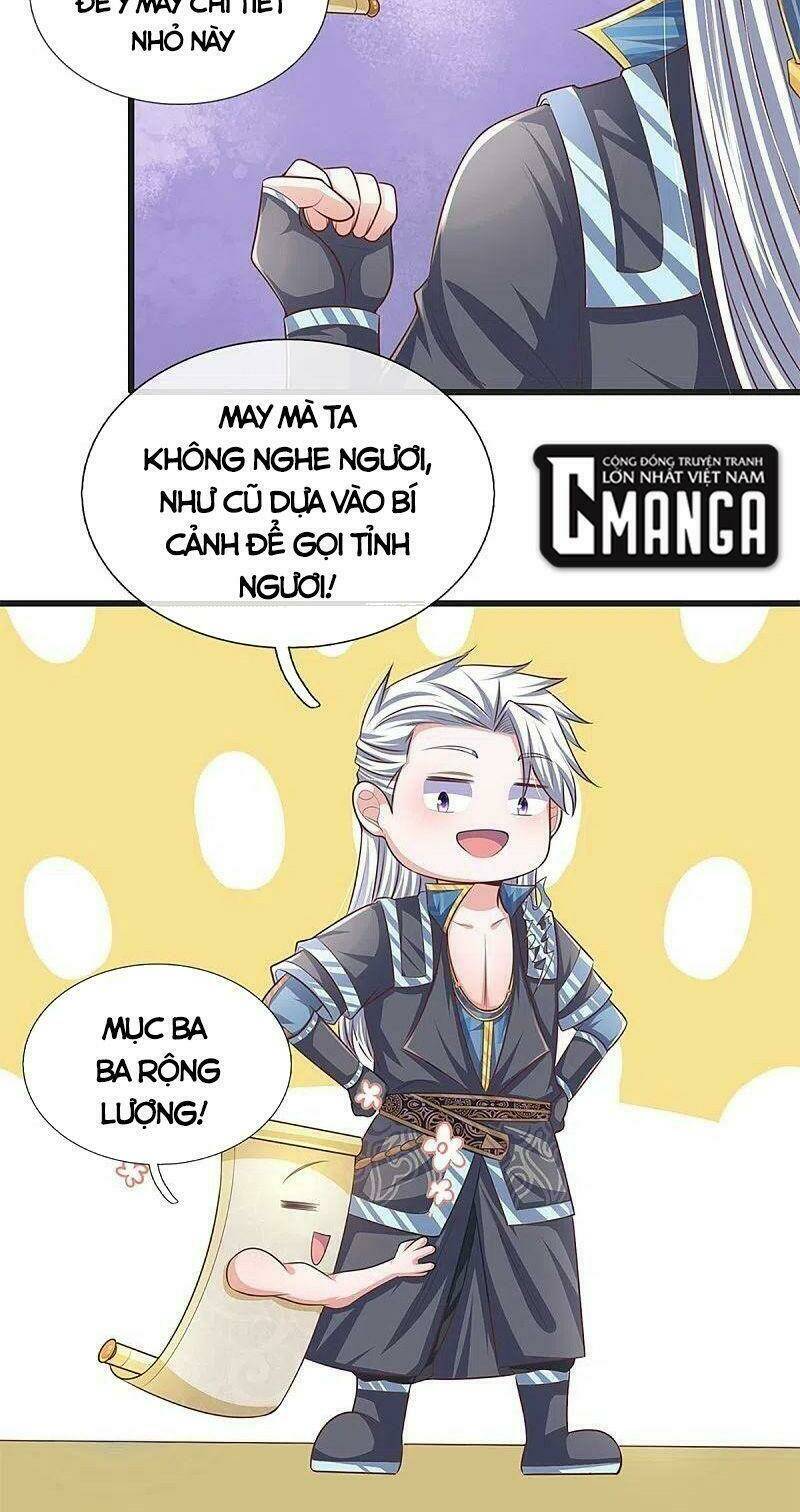 Tu La Kiếm Tôn Chapter 248 - Trang 2