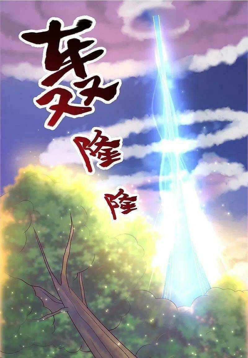 Tu La Kiếm Tôn Chapter 248 - Trang 2