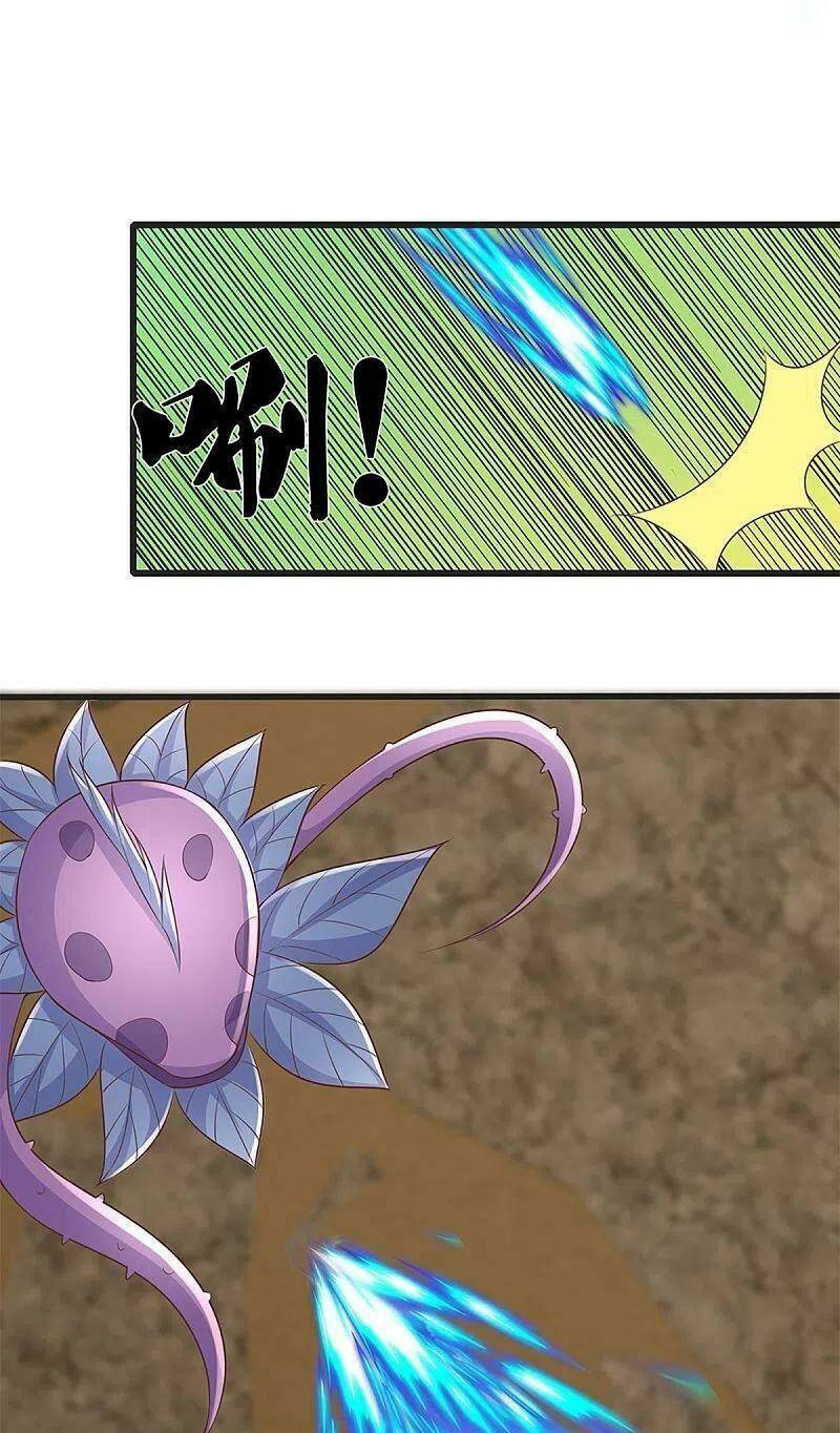 Tu La Kiếm Tôn Chapter 248 - Trang 2