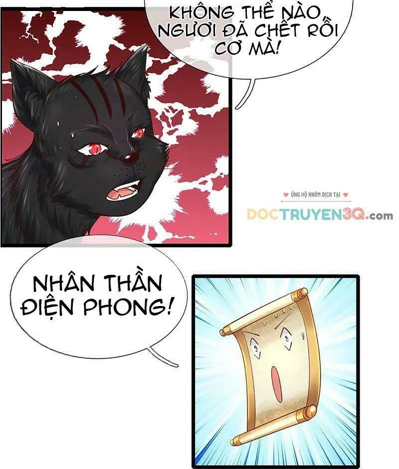 Tu La Kiếm Tôn Chapter 250 - Trang 2