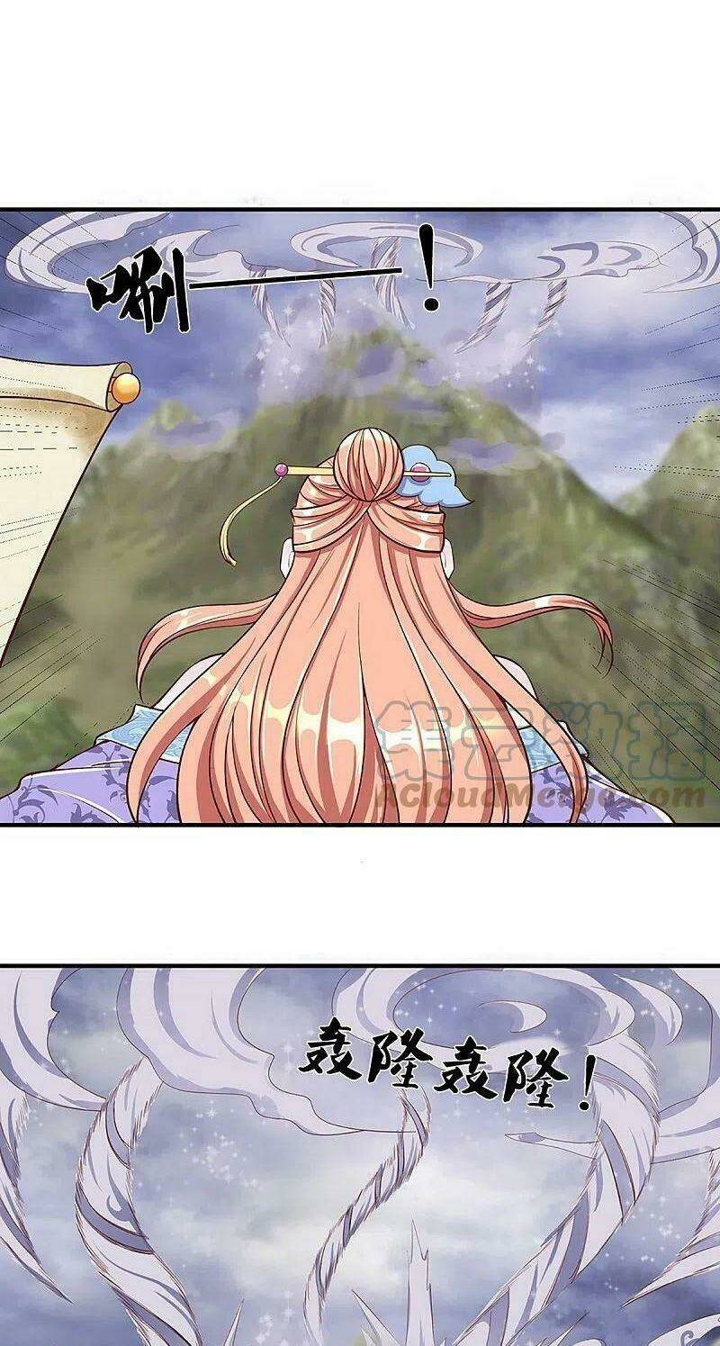 Tu La Kiếm Tôn Chapter 253 - Trang 2