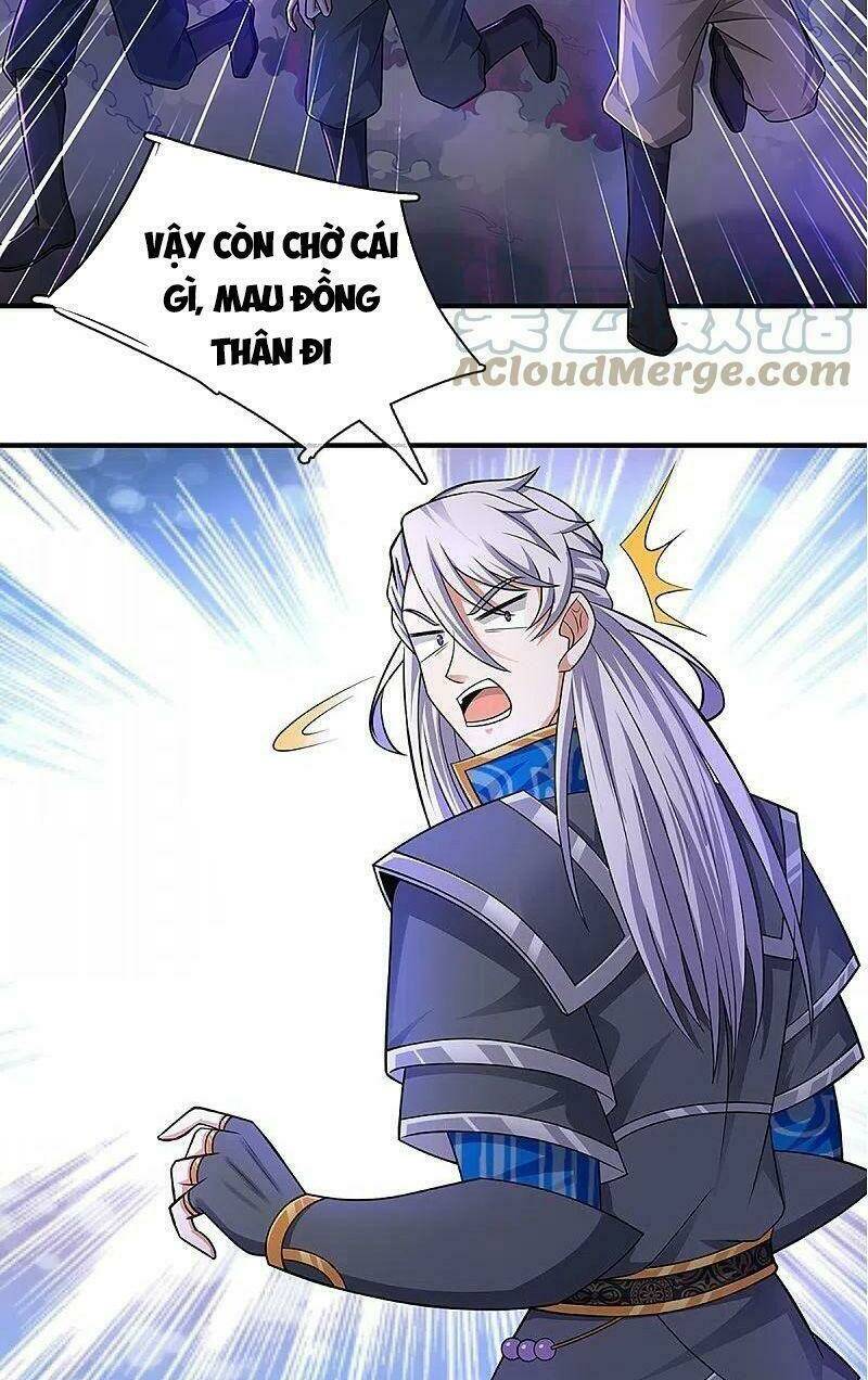 Tu La Kiếm Tôn Chapter 254 - Trang 2