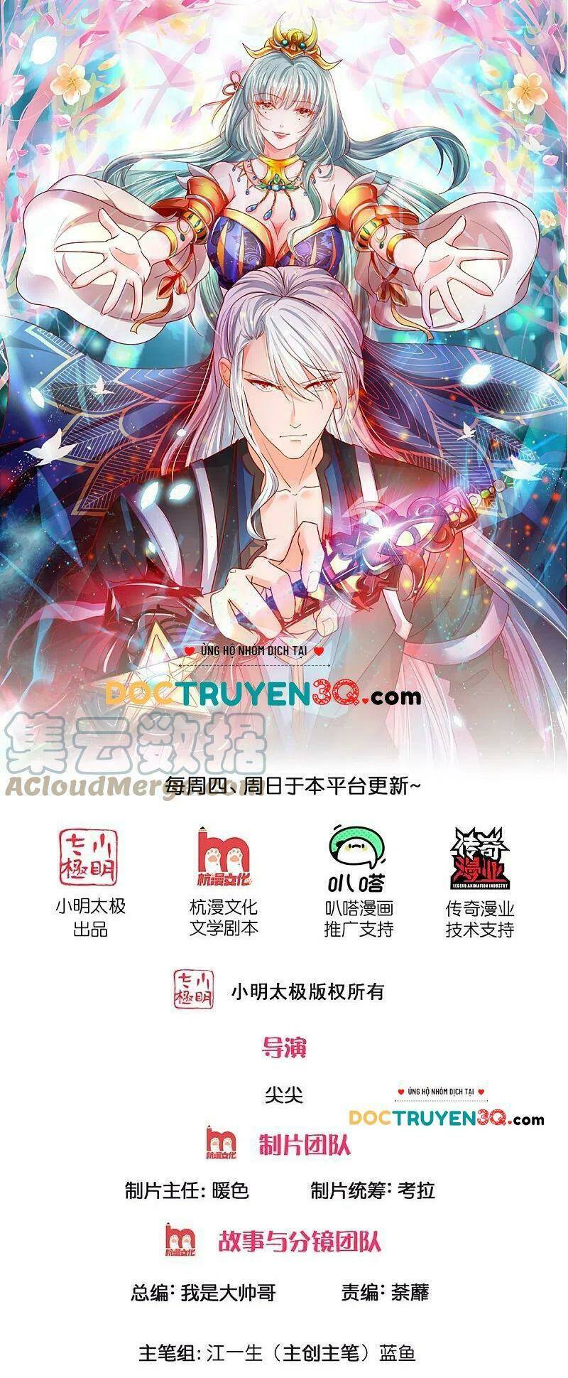 Tu La Kiếm Tôn Chapter 257 - Trang 2