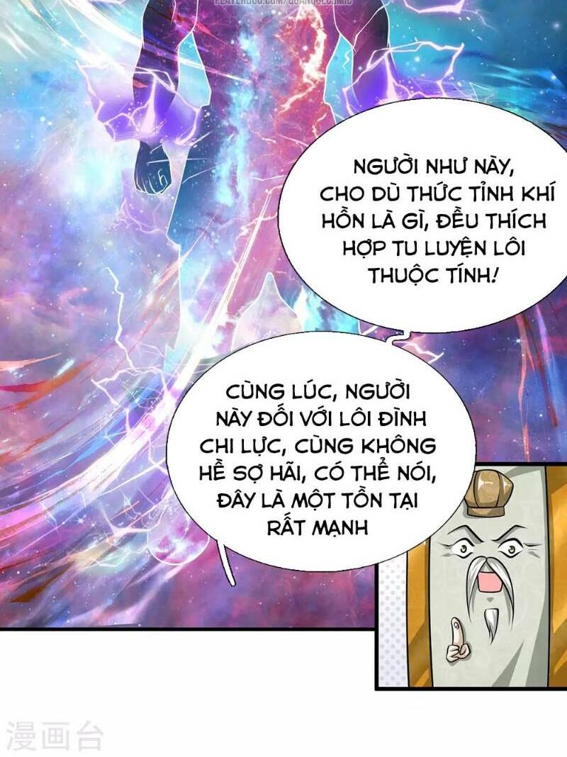 Tu La Kiếm Tôn Chapter 26 - Trang 2