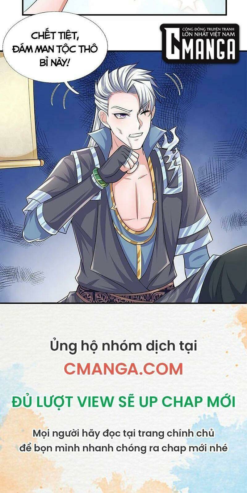 Tu La Kiếm Tôn Chapter 260 - Trang 2