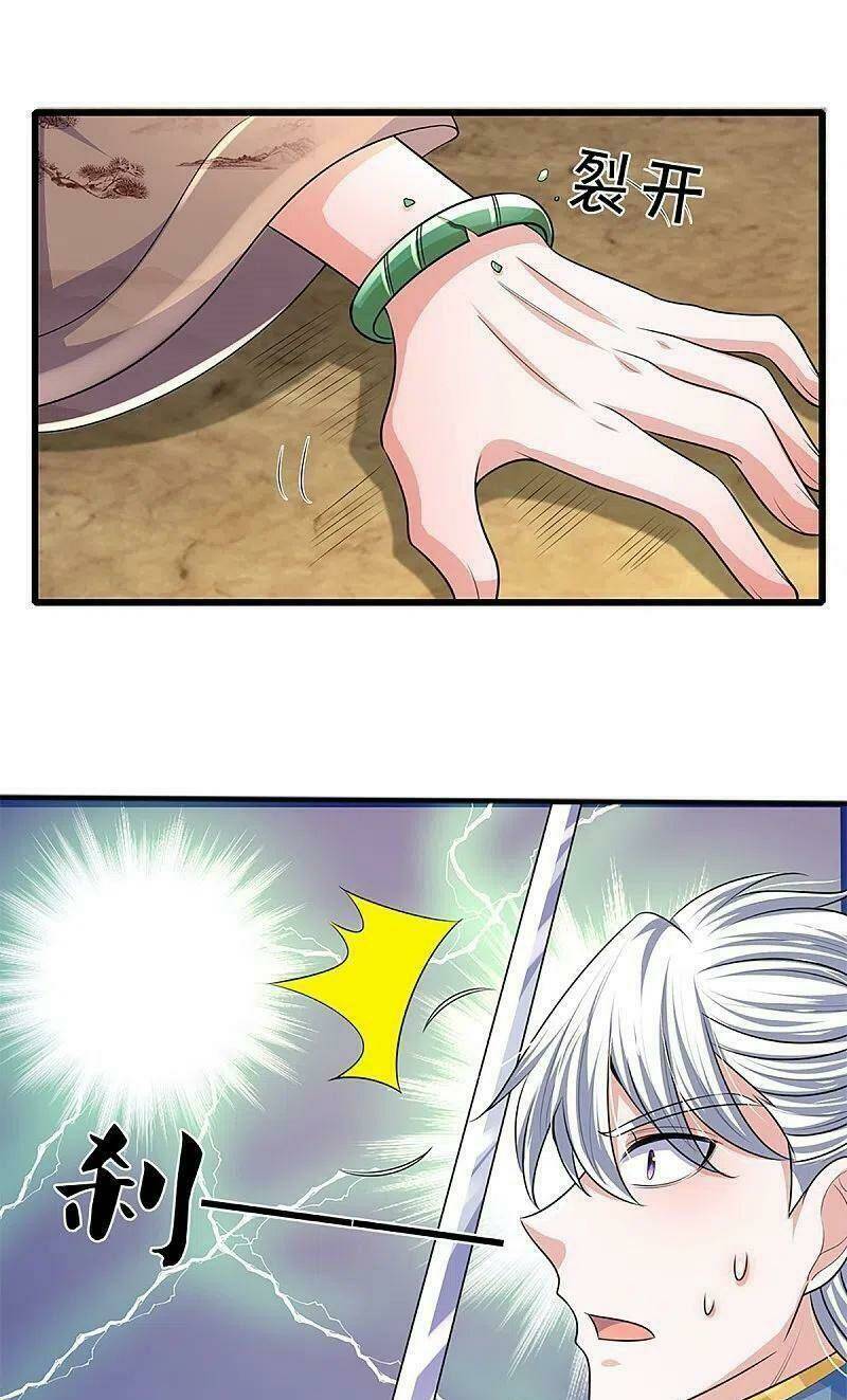 Tu La Kiếm Tôn Chapter 261 - Trang 2