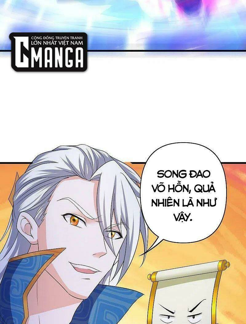 Tu La Kiếm Tôn Chapter 265 - Trang 2