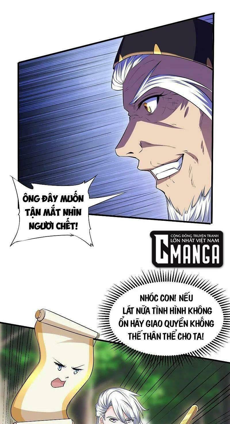 Tu La Kiếm Tôn Chapter 266 - Trang 2