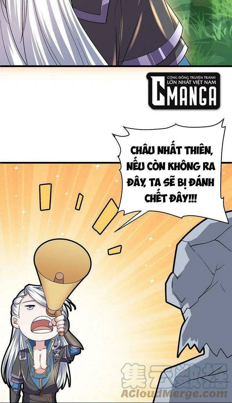 Tu La Kiếm Tôn Chapter 267 - Trang 2