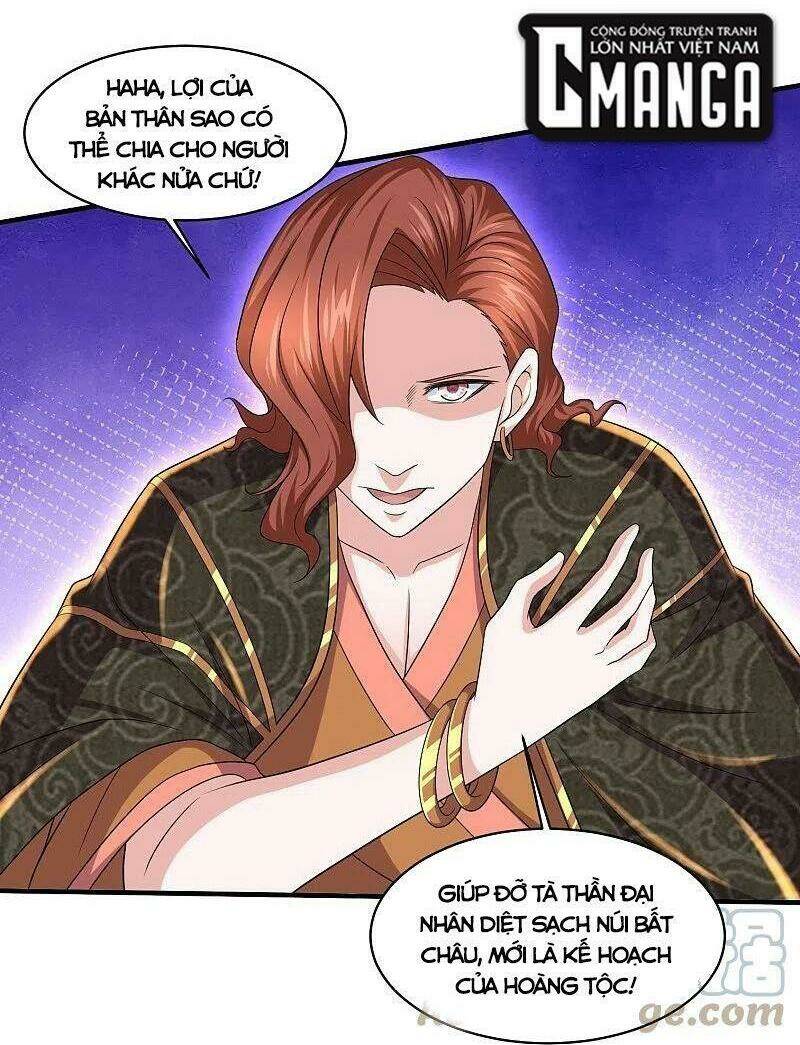 Tu La Kiếm Tôn Chapter 268 - Trang 2