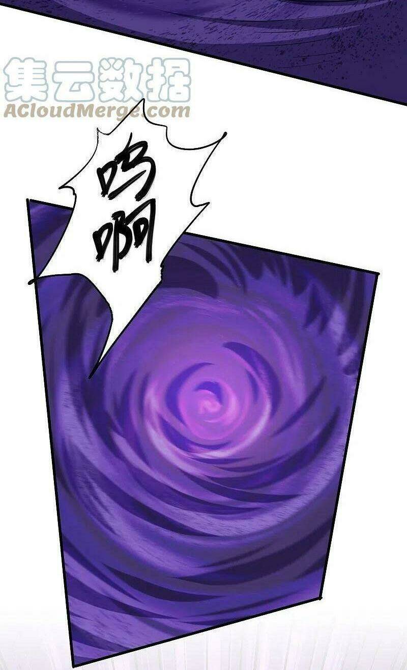 Tu La Kiếm Tôn Chapter 268 - Trang 2