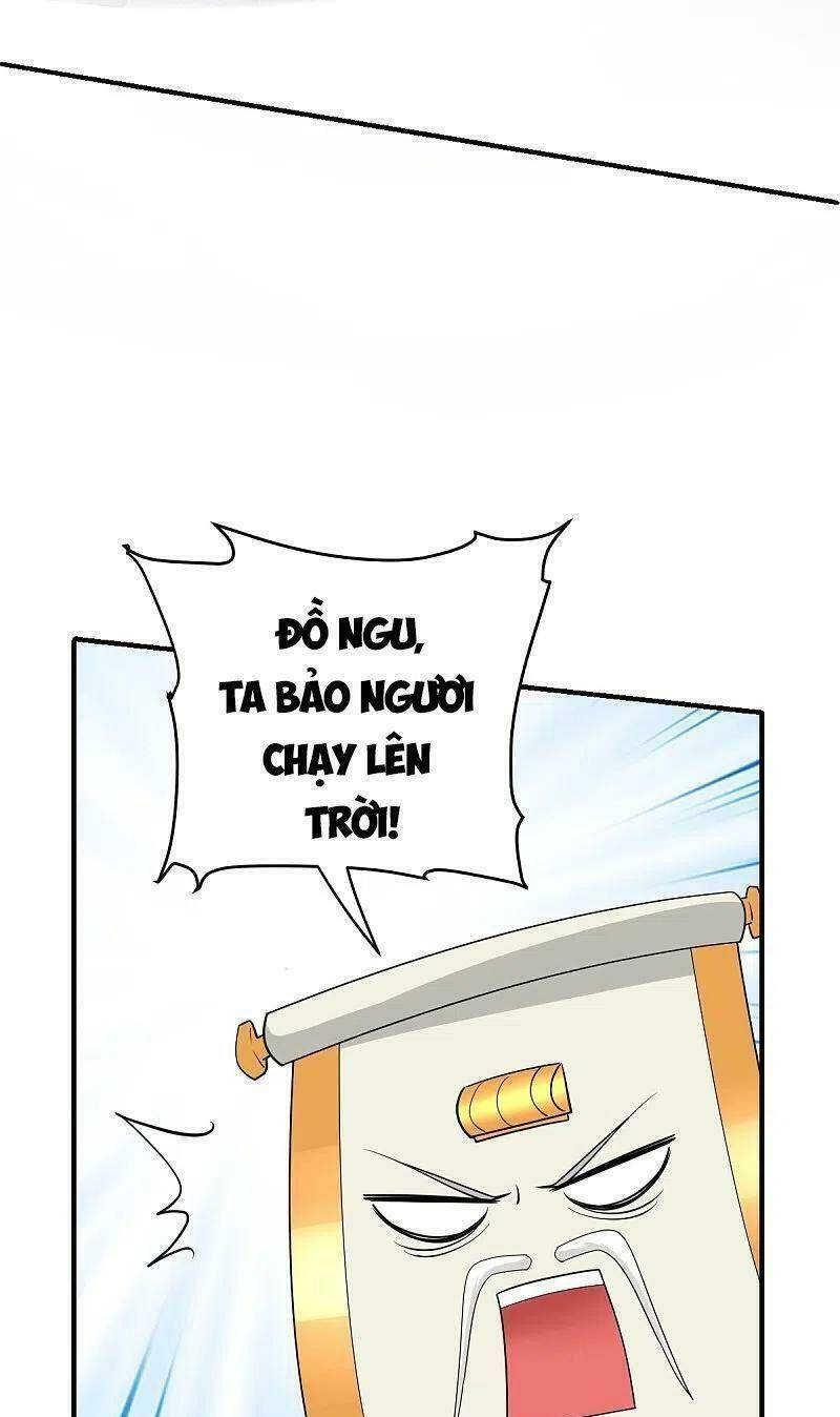 Tu La Kiếm Tôn Chapter 269 - Trang 2