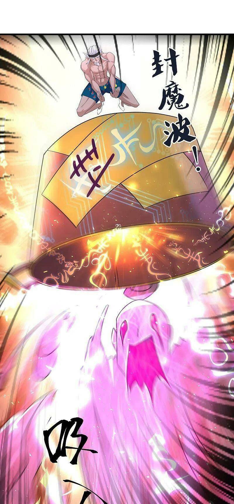 Tu La Kiếm Tôn Chapter 270 - Trang 2