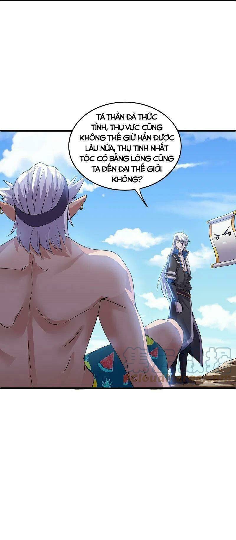 Tu La Kiếm Tôn Chapter 271 - Trang 2