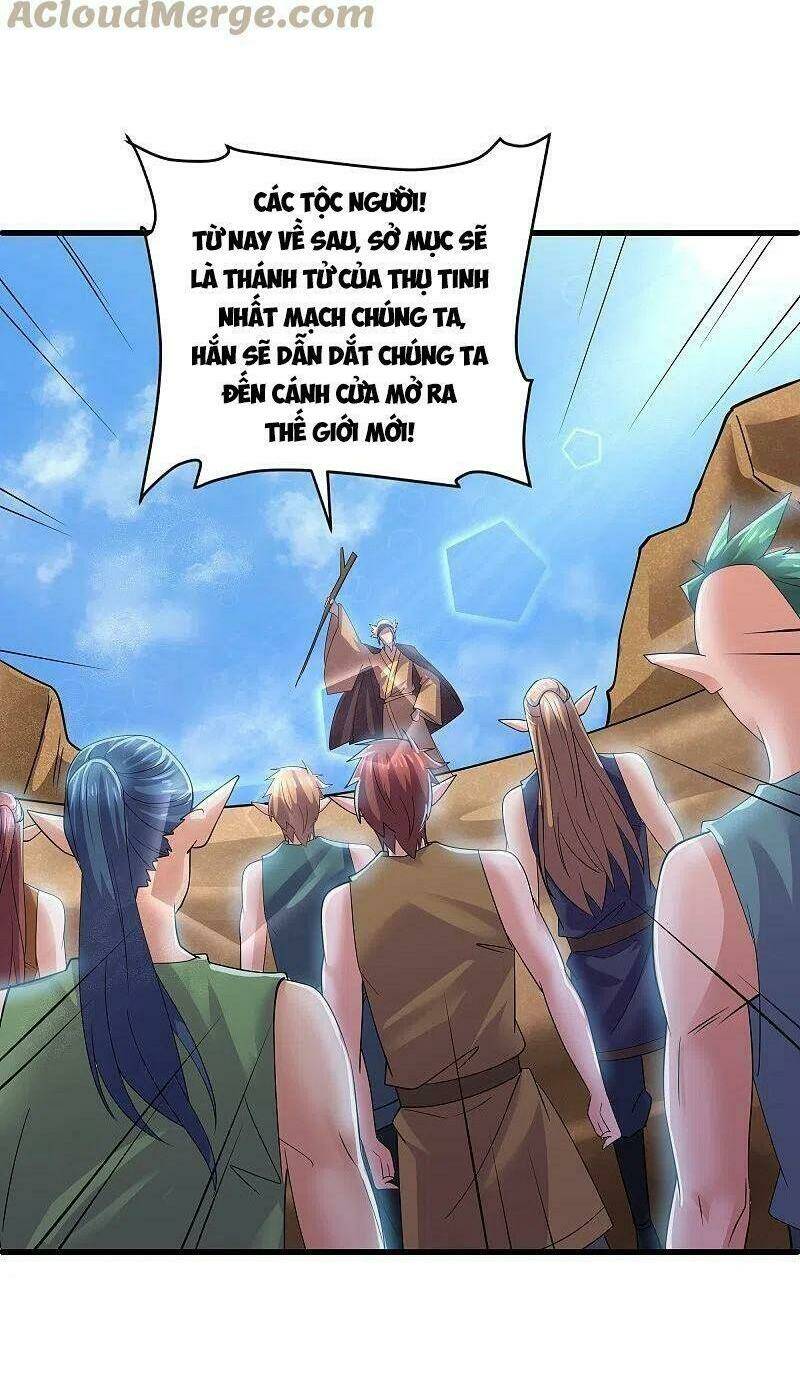 Tu La Kiếm Tôn Chapter 271 - Trang 2