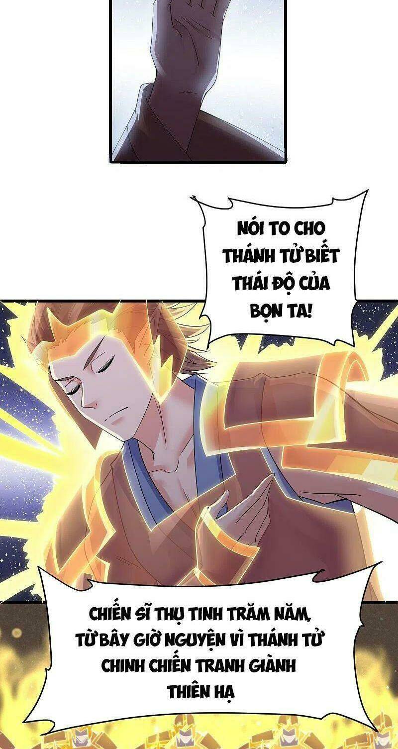 Tu La Kiếm Tôn Chapter 271 - Trang 2